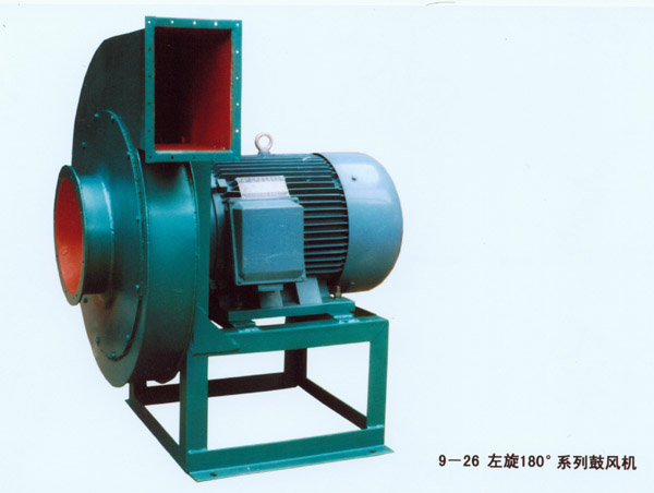 9-26左旋180系