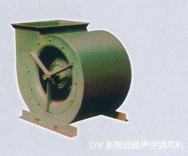 DW系列低噪音空調(diào)風(fēng)
