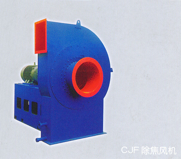 CJF除焦風機