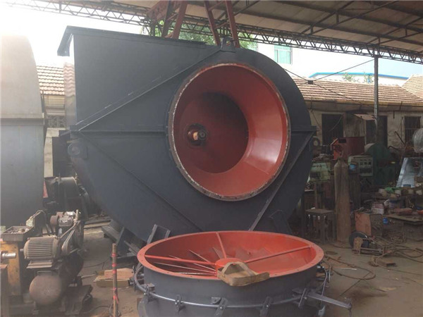 新型潔凈型煤生產專用