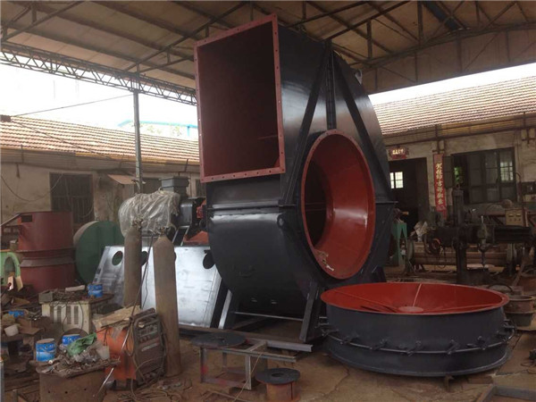 新型潔凈型煤生產專用